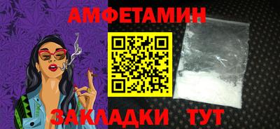 марки nbome Донской