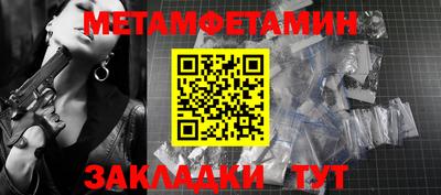 дживик Дубна