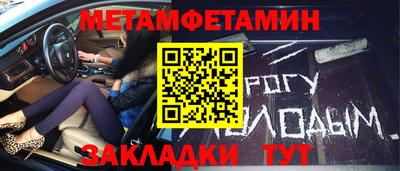 mdma Донецк