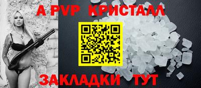 марки nbome Донской