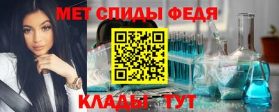 дживик Дубна