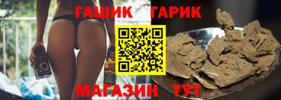 дживик Дубна