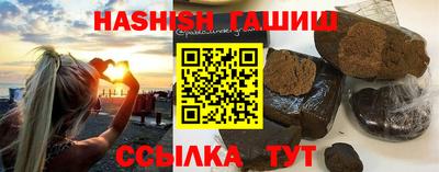 дживик Дубна