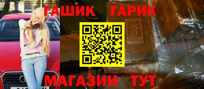 марки nbome Донской