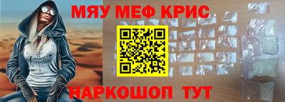 ешки Балашиха