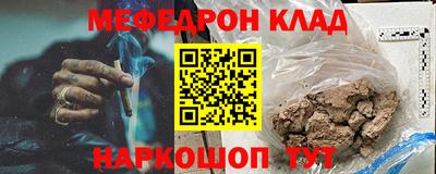 дживик Дубна