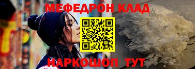 дживик Дубна