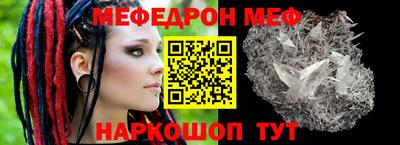 марки nbome Донской