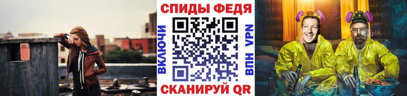 МЕГА   даркнет сайт  Новоалтайск  Первитин Декстрометамфетамин 99.9% 