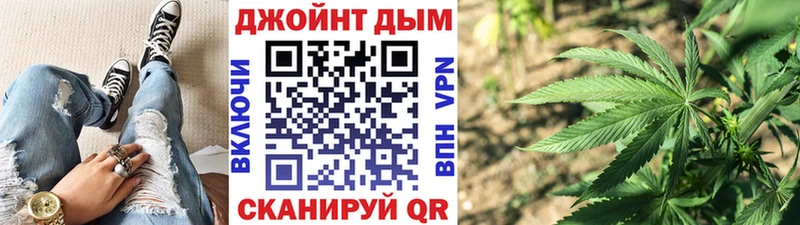 Бошки Шишки AK-47  Новоалтайск 